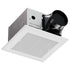 JULLISON Ventilation Fan With Grille for Bathroom and Home, 100CFM, 25W Ceiling Mount Shower Exhaust Fan, 120V, White, Wet Rated, ETL Certified